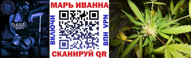Меф мяу мяу Михайлов