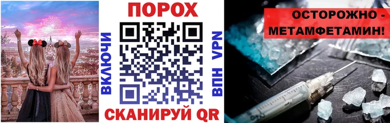 АМФЕТАМИН VHQ Михайлов
