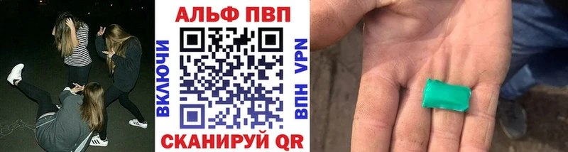 shop как зайти  Михайлов  А ПВП Соль  МЕГА как войти 