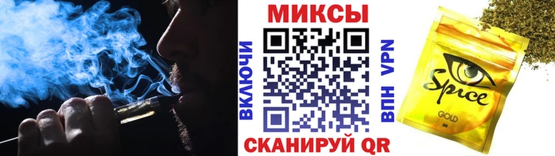 ссылка на мегу сайт  Михайлов  Бутират бутандиол 