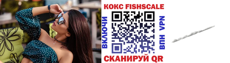 Cocaine Эквадор  где купить наркоту  Михайлов 