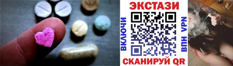 Ecstasy бентли  Михайлов 
