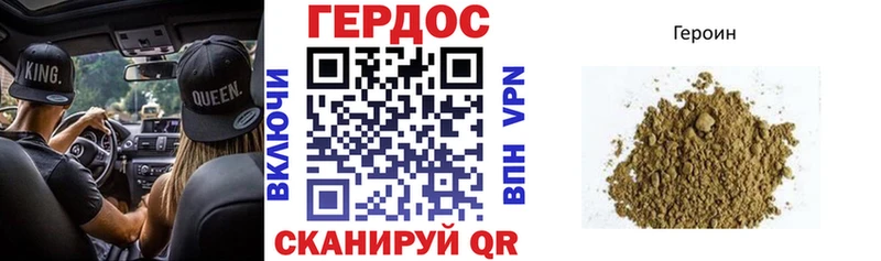 KRAKEN как зайти где купить Михайлов мориарти состав ГЕРОИН гречка