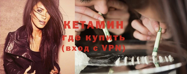 амфетамин Белоозёрский