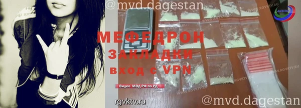 винт Яранск