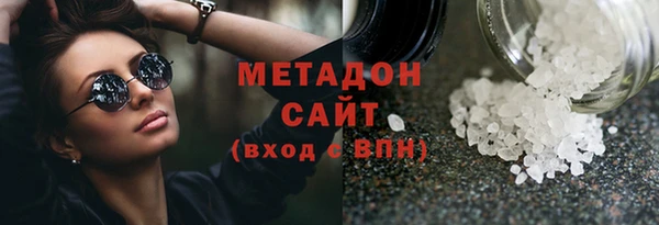 скорость Белокуриха