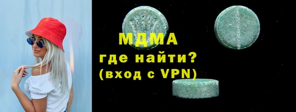 СК Богородицк