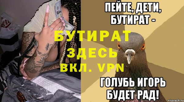 твердый Пестово