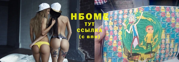 СК Богородицк