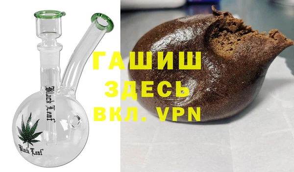 крисы Янаул
