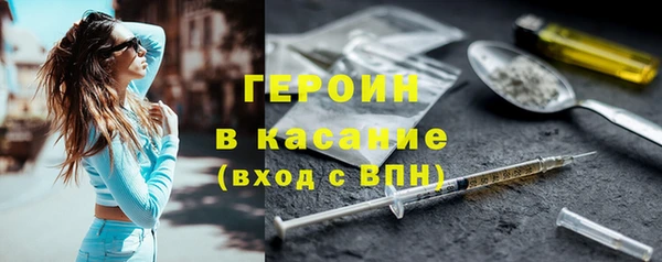 СК Богородицк