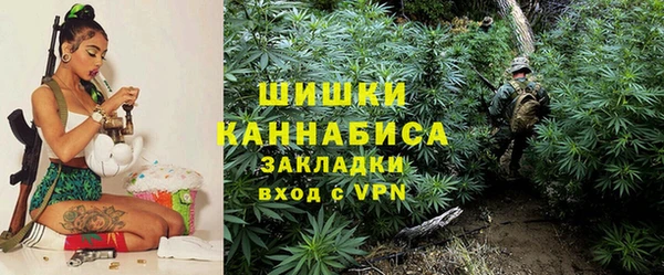 амфетамин Белоозёрский