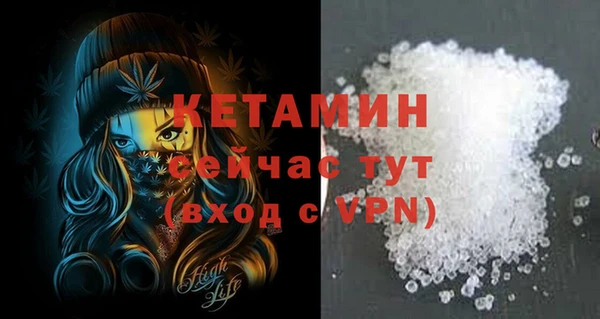 СК Богородицк