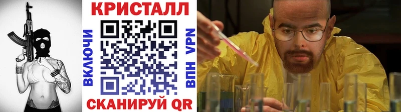 Метамфетамин пудра  Михайлов 
