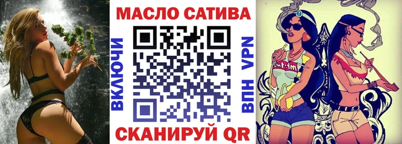 ТГК концентрат  Михайлов 