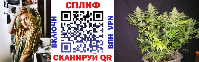 Шишки марихуана LSD WEED  Михайлов 